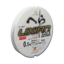 Linha Lider Orange Lixian 5S White 8Lb - 0.235Mm - 50M