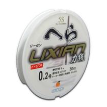 Linha Lider Orange Lixian 5S White 8Lb - 0.235Mm - 50M