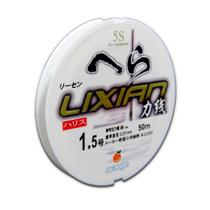 Linha Lider Orange Lixian 5S White 8Lb - 0.235Mm - 50M