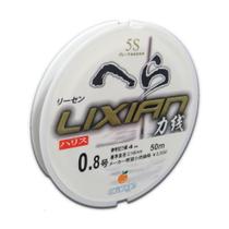 Linha Lider Orange Lixian 5S White 8Lb - 0.235Mm - 50M
