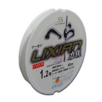 Linha Lider Orange Lixian 5S White 8Lb - 0.235Mm - 50M