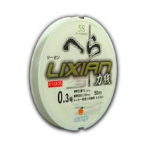 Linha Lider Orange Lixian 5S White 8Lb - 0.235Mm - 50M