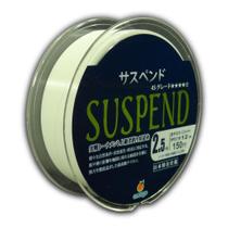 Linha Monofilamento Orange Suspend 10Lb - 0.235Mm - 150M