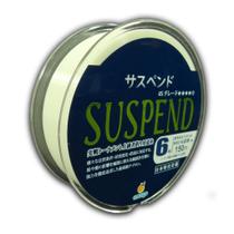 Linha Monofilamento Orange Suspend 15Lb - 0.285Mm - 150M Linha Monofilamento Orange Suspend 15Lb - 0.285Mm - 150M