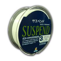 Linha Monofilamento Orange Suspend 15Lb - 0.285Mm - 150M Linha Monofilamento Orange Suspend 15Lb - 0.285Mm - 150M