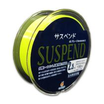 Linha Monofilamento Orange Suspend 15Lb - 0.285Mm - 150M Linha Monofilamento Orange Suspend 15Lb - 0.285Mm - 150M