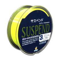 Linha Monofilamento Orange Suspend 15Lb - 0.285Mm - 150M Linha Monofilamento Orange Suspend 15Lb - 0.285Mm - 150M