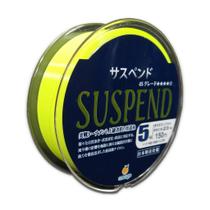 Linha Monofilamento Orange Suspend 15Lb - 0.285Mm - 150M Linha Monofilamento Orange Suspend 15Lb - 0.285Mm - 150M