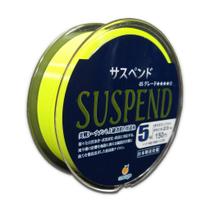 Linha Monofilamento Orange Suspend - 28Lb - 0.405Mm - 150M