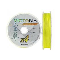 Linha Multifilamento Victoria 4x 100mts Amarelo - Maruri 0,20mm