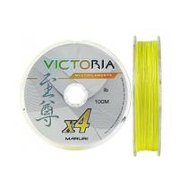 Linha Multifilamento Victoria 4x 100mts Amarelo - Maruri 0,27mm