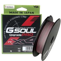 Linha Multifilamento YGK G-Soul Upgrade Pro X4 (300m) Linha Multifilamento YGK G-Soul Upgrade Pro X4 (300m)
