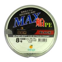 Linha Pesca Multifilamentos Orange Max Pe Black 100M 8 99Lb Linha Pesca Multifilamentos Orange Max Pe Black 100M 8 99Lb