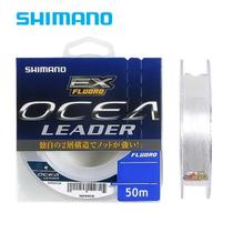 Linha Shimano Leader Ocea 50 LB (0,628mm) 50m Linha Shimano Leader Ocea 50 LB (0,628mm) 50m