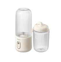 Liquidificador Blender Pocket Gaabor Portátil 1300mah USB 2 copos Off-White
