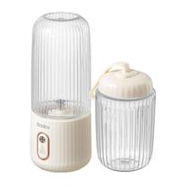 Liquidificador Pocket Gaabor Portátil 350ml+280ml Usb Bivolt Cor Branco