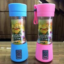 Liquidificador Portátil Recarregável Squeeze Coqueteleira Cup Juice Roxo - Oksn Liquidificador Portátil Recarregável Squeeze Coqueteleira Cup Juice Roxo - Oksn