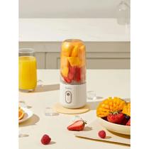 Liquidificador Portátil USB GAABOR Recarregável Mini Blender Shake FP03T Branco Liquidificador Portátil USB GAABOR Recarregável Mini Blender Shake FP03T Branco