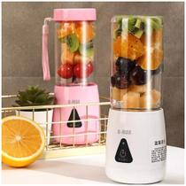 Liquidificador ROSA Portátil B-max Shake 380ml Recarregável Usb - 7893595901301