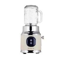 Liquidificador Smoothie Maker Frigidaire ESMM100 - 300W - Creme