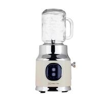 Liquidificador Smoothie Maker FRIGIDAIRE ESMM100-CREAM 300W Cream