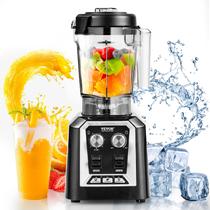 Liquidificador VEVOR Professional Commercial 2.2L 2200W 3 funções Liquidificador VEVOR Professional Commercial 2.2L 2200W 3 funções