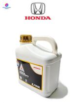 Líquido De Arrefecimento Galão Original Honda