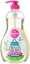 Líquido para Lavar Louça Dapple Baby Bottle & Dish - 500ml (2 Unidades)