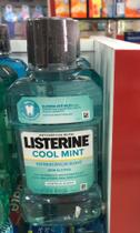 Listerine