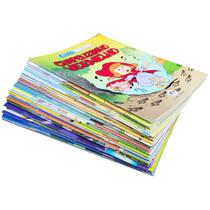 Literatura Infantil em Quadrinhos Contos Fábulas C/33 Gibis - Ciranda Cultural