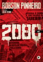 Livro - 2080 : livro 1