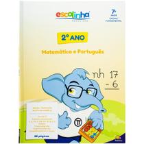 Livro - 2º Ano - Matemática e Português (Escolinha Todolivro) Livro - 2º Ano - Matemática e Português (Escolinha Todolivro)