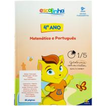 Livro - 4º Ano - Matemática e Português (Escolinha Todolivro) Livro - 4º Ano - Matemática e Português (Escolinha Todolivro)