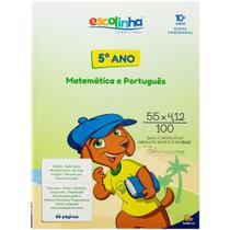 Livro - 5º Ano - Matemática e Português (Escolinha Todolivro) Livro - 5º Ano - Matemática e Português (Escolinha Todolivro)