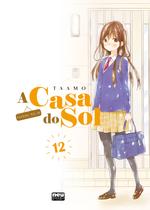 Livro - A Casa do Sol: Volume 12 Livro - A Casa do Sol: Volume 12