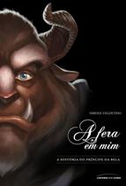 Livro - A fera em mim Livro - A fera em mim