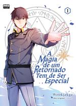 Livro - A Magia de um Retornado Tem de Ser Especial: Volume 1