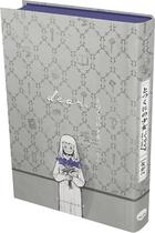 Livro - A Menina do Outro Lado [dear.]