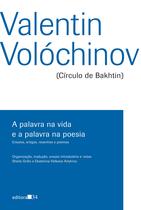 Livro - A palavra na vida e a palavra na poesia