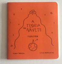 Livro - A teoria da Navete