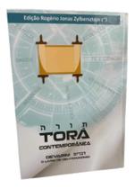 Livro - A Torá Contemporânea Vol 5 - Sêfer Devarim Livro - A Torá Contemporânea Vol 5 - Sêfer Devarim