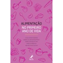 Livro - Alimentação no primeiro ano de vida