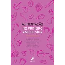 Livro - Alimentação no primeiro ano de vida