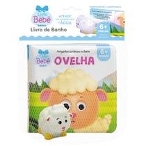 Livro - Amiguinhos Luminosos no banho: Ovelha Livro - Amiguinhos Luminosos no banho: Ovelha