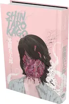 Livro - Anamorfose