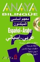Livro - Anaya bilingue espanol-arabe/arabe-espanol