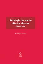 Livro - Antologia da poesia clássica chinesa - 2ª edição