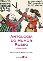 Livro - Antologia do humor russo (1832-2014) Livro - Antologia do humor russo (1832-2014)