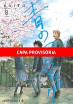 Livro - Ao no Flag Vol. 8 Livro - Ao no Flag Vol. 8