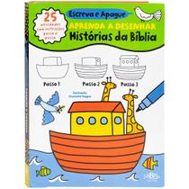 Livro - Aprenda a Desenhar Histórias da Bíblia Livro - Aprenda a Desenhar Histórias da Bíblia